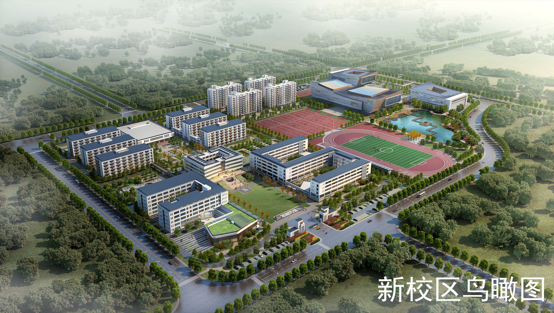 蓝山县第二中学