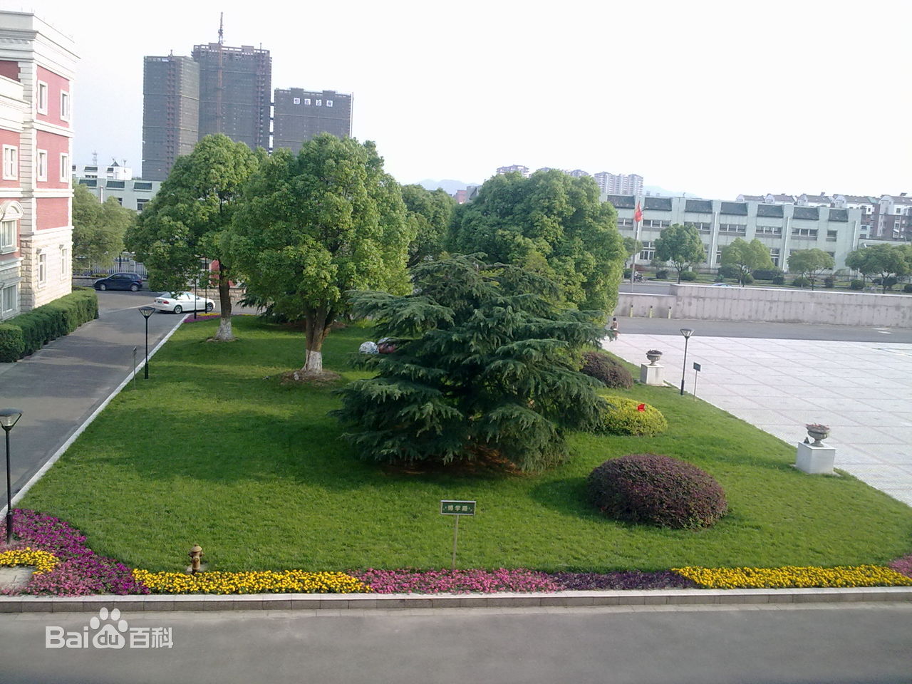 2 vocational school),即萧山二职.