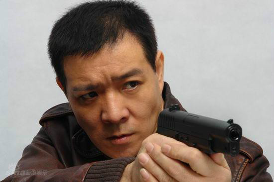 重案六组第三部