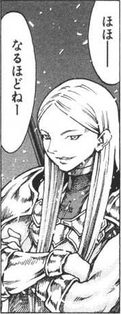  p>动漫《大剑》中的角色,声优为石冢理惠. /p> p>攻击型,组织排名no.