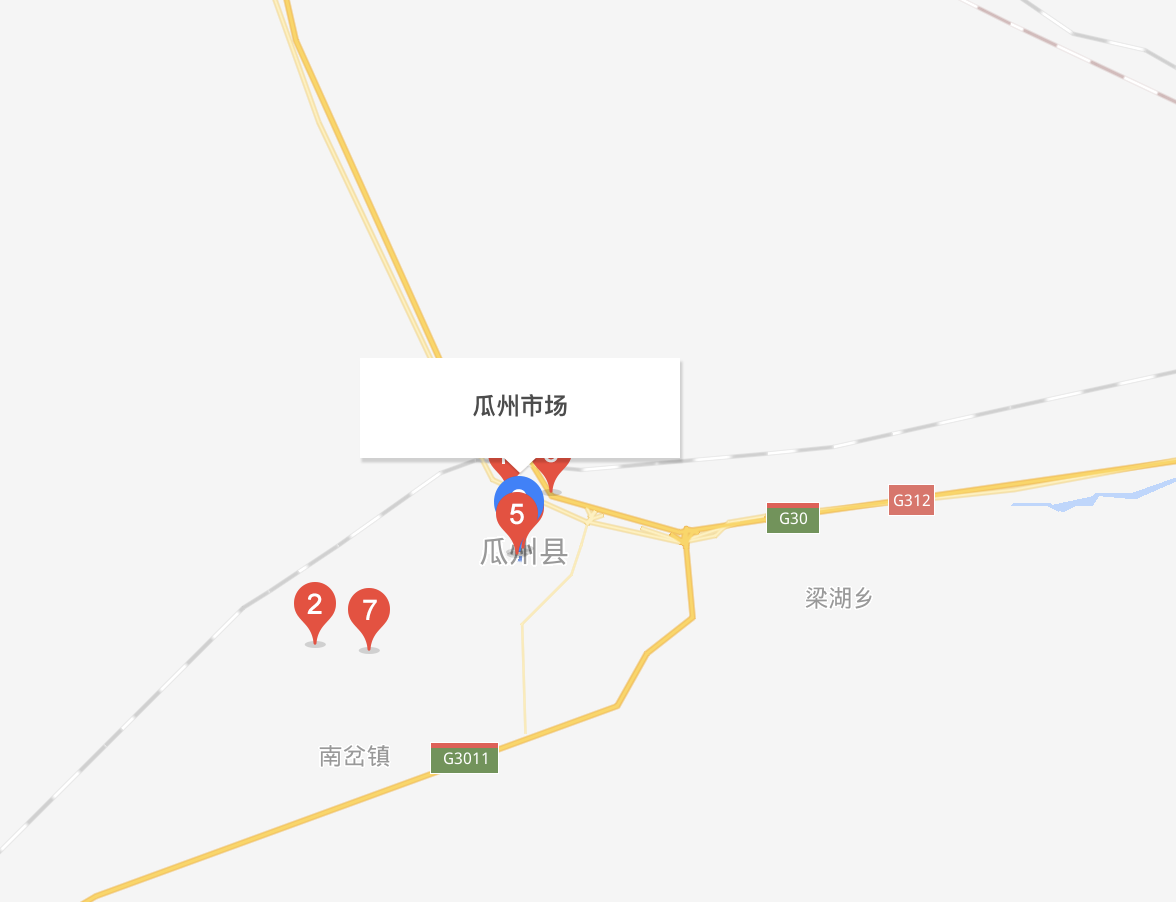 href="#">酒泉市 /a> a href="#">瓜州县 /a>下辖的一个镇级别行政