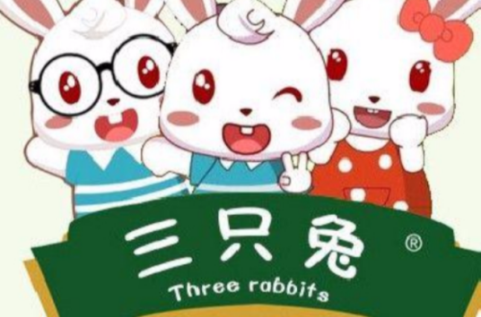 三只兔（成都环蜀商贸有限公司旗下品牌）_百度百科