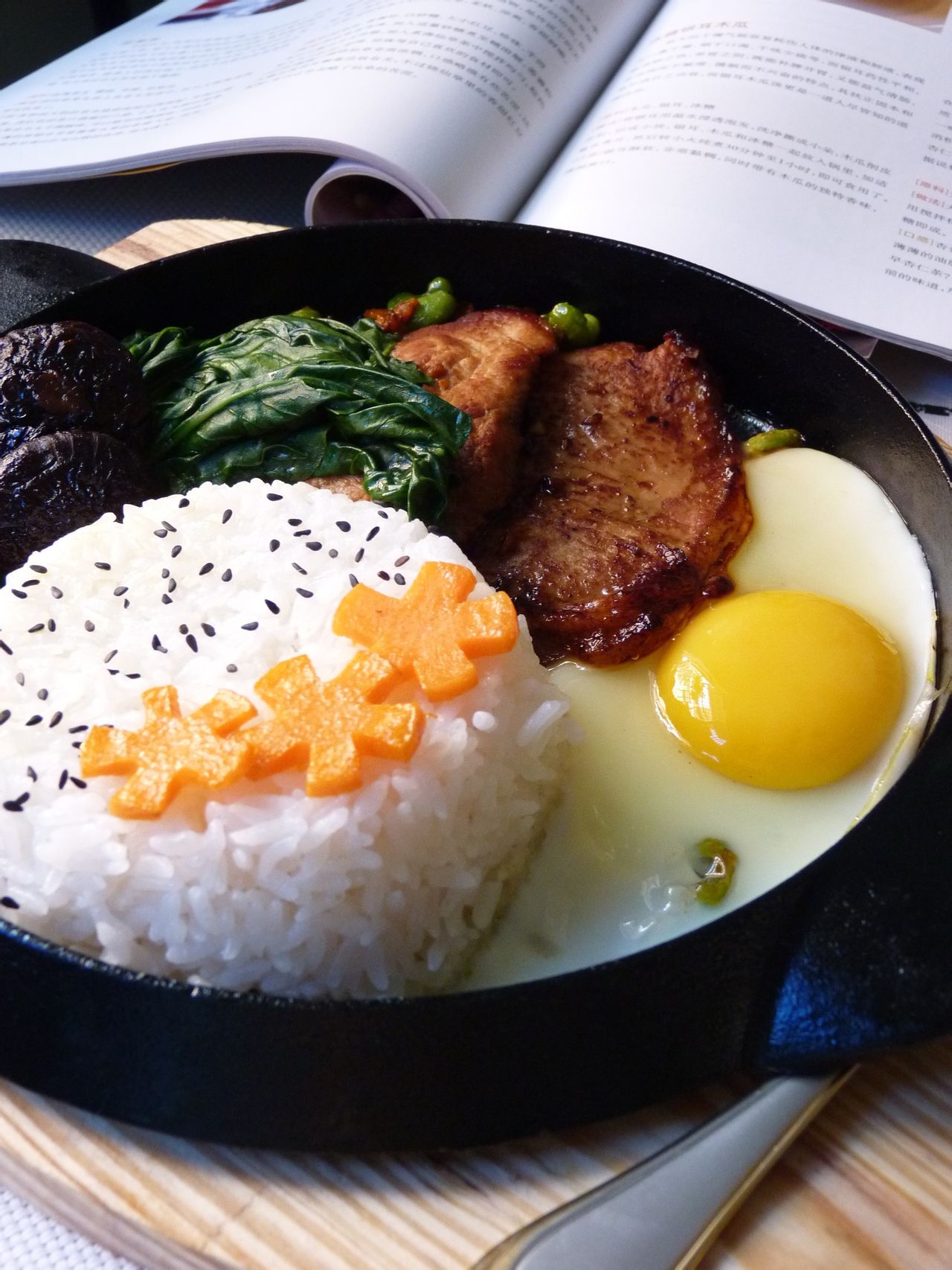 铁板猪排饭