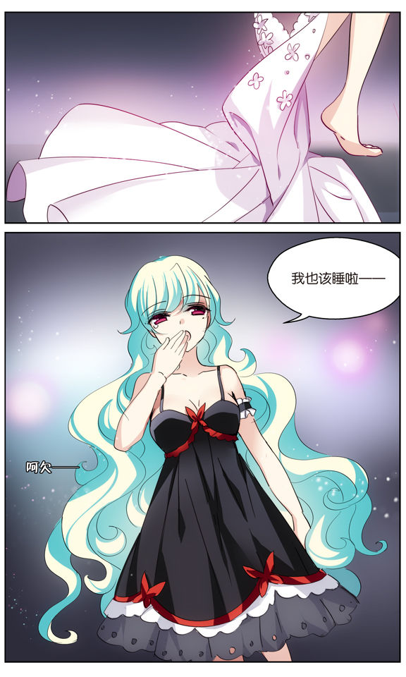 姬怜美