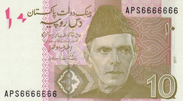  p>巴基斯坦卢比是 a target="_blank" href="/item/巴基斯坦/199648"