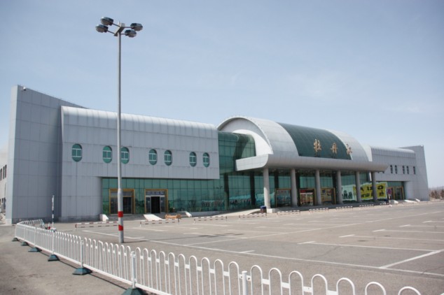  p>牡丹江海浪国际机场(mudanjiang hailang international airport, 