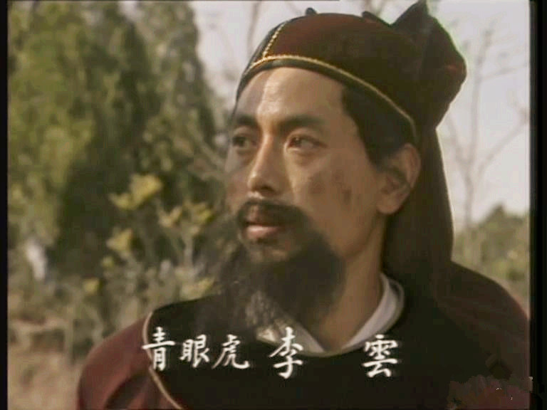 《 a target="_blank" href="/item/水浒传/348" data-lemmaid="348">