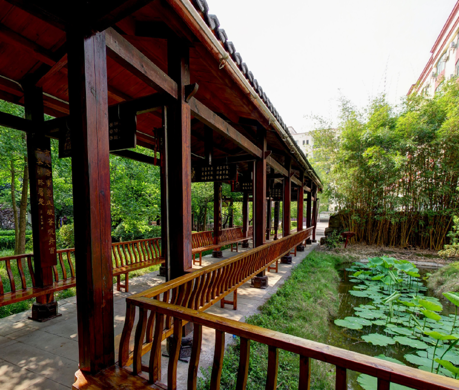 广元市宝轮中学