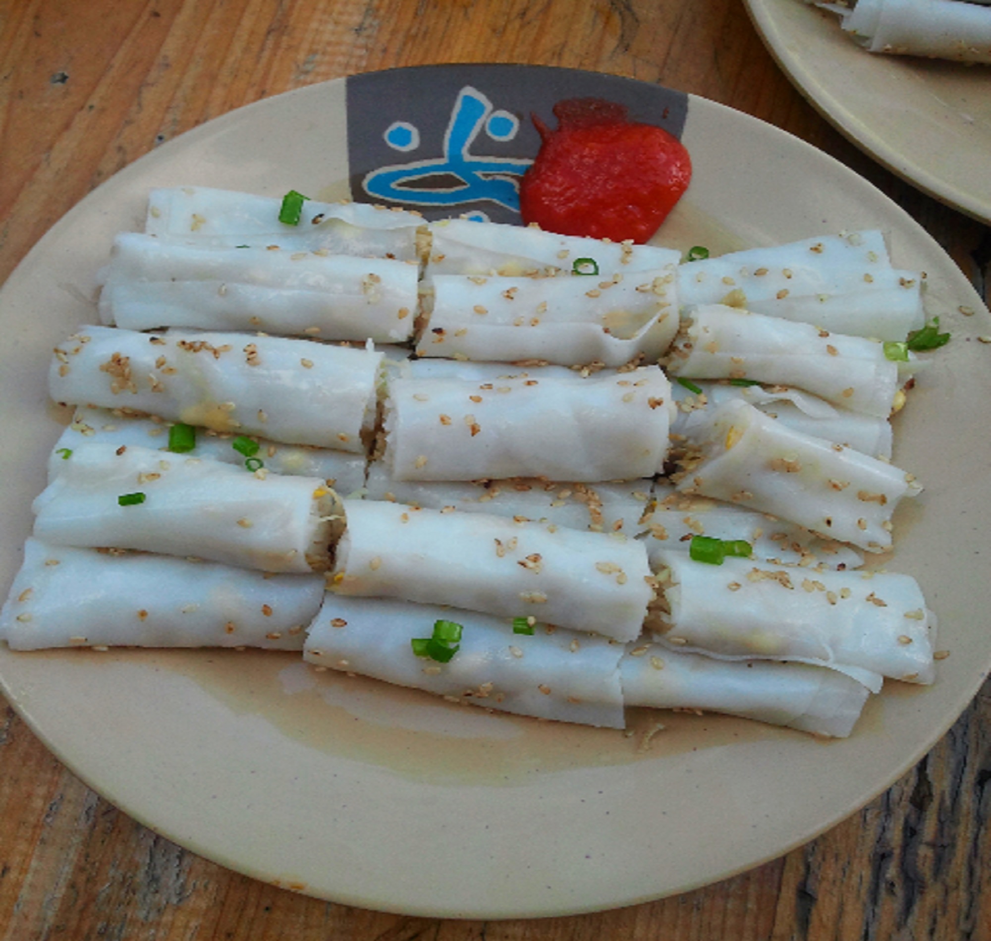  p data-id="gnyx682bux">濮阳裹凉皮(也叫河南卷 a target="_blank"