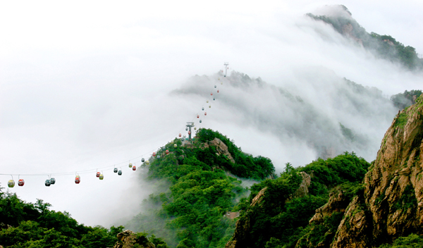 真武顶风景区