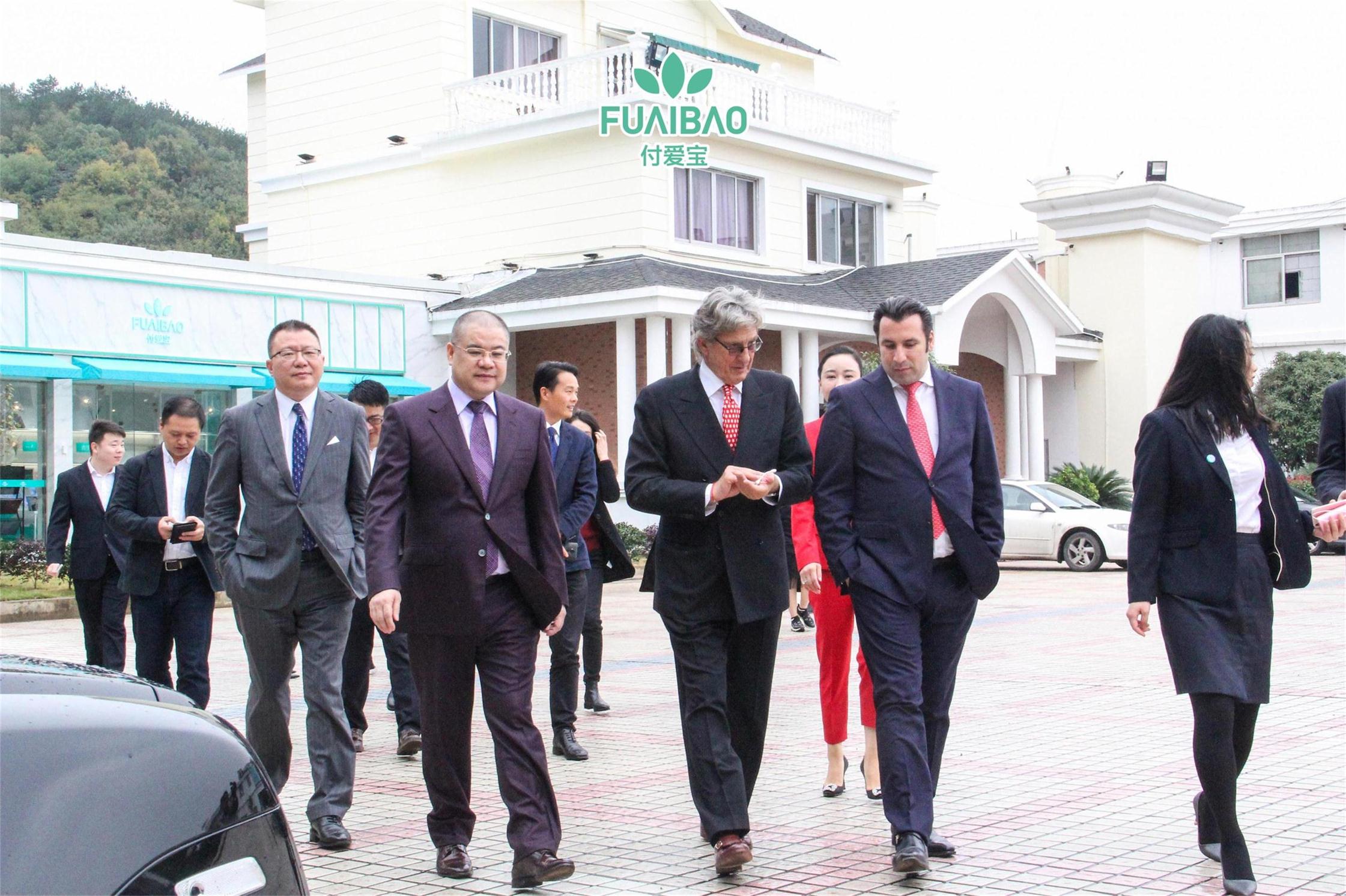 付爱宝商贸股份有限公司