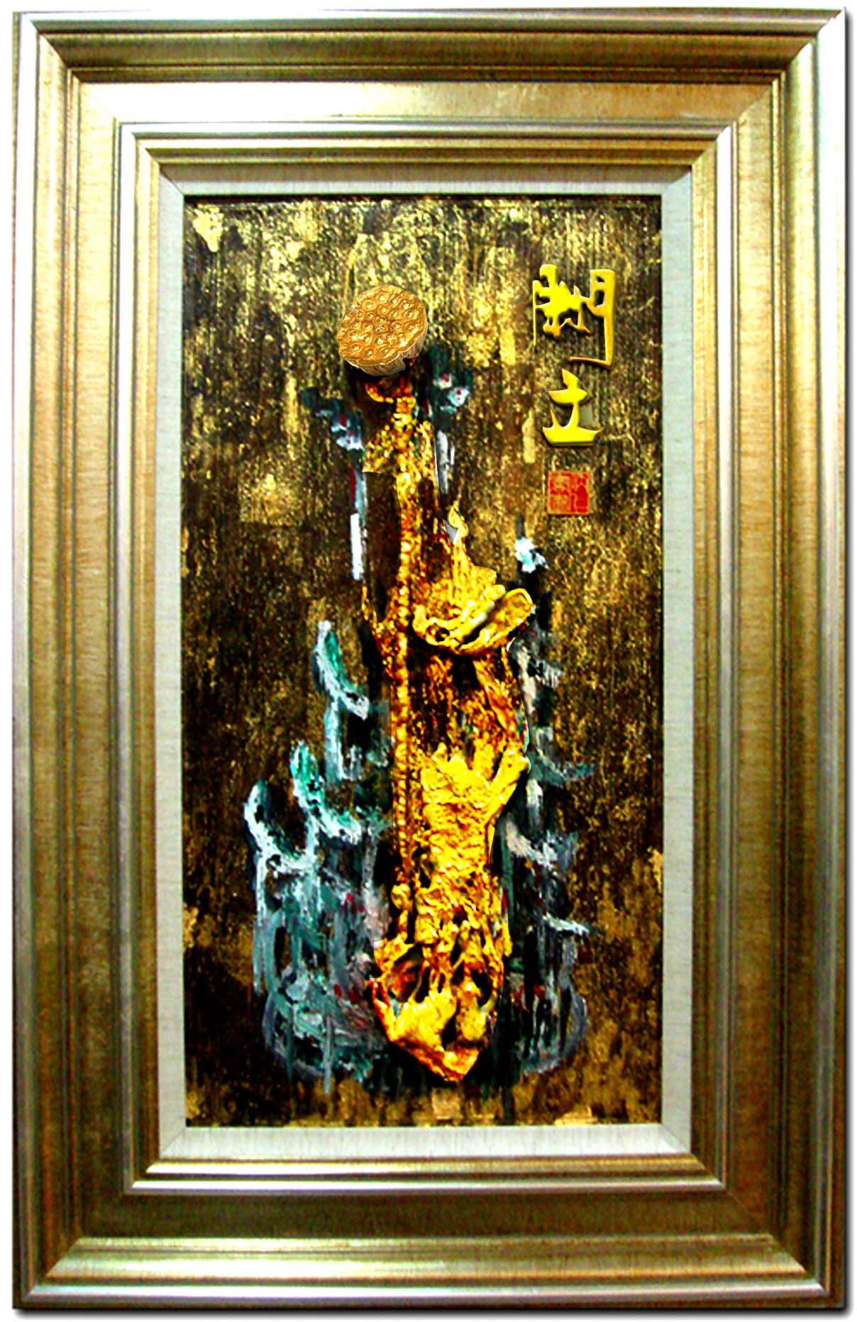 data-lemmaid="111148">中国工艺美术 /a>大师朱炳仁先生的铜壁画作品