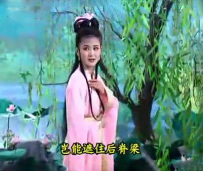  p>越剧电视连续剧《孟姜女》是由 a target="_blank" href="/item