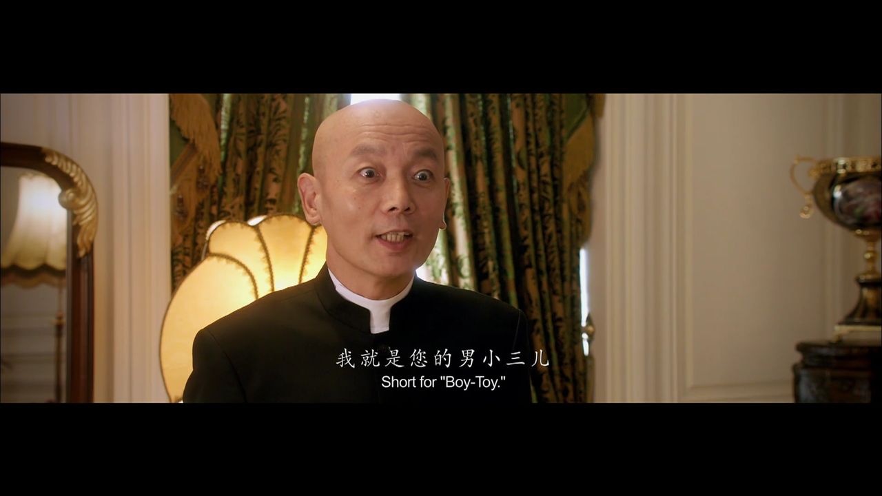 data-lemmaid="126470">华谊兄弟传媒集团 /a>于2013年出品的喜剧电影