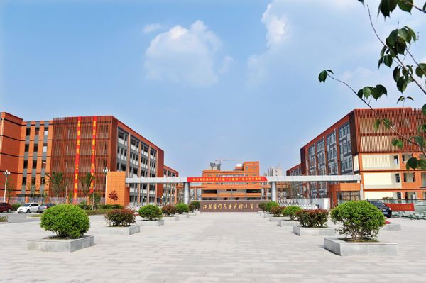 如东实验小学