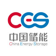 中国储能