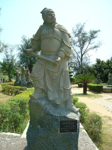 徐宁（《水浒传》中的人物）_百度百科