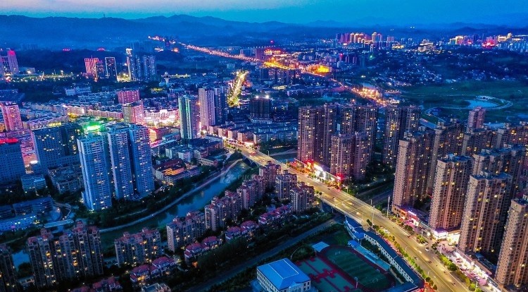 怀化市