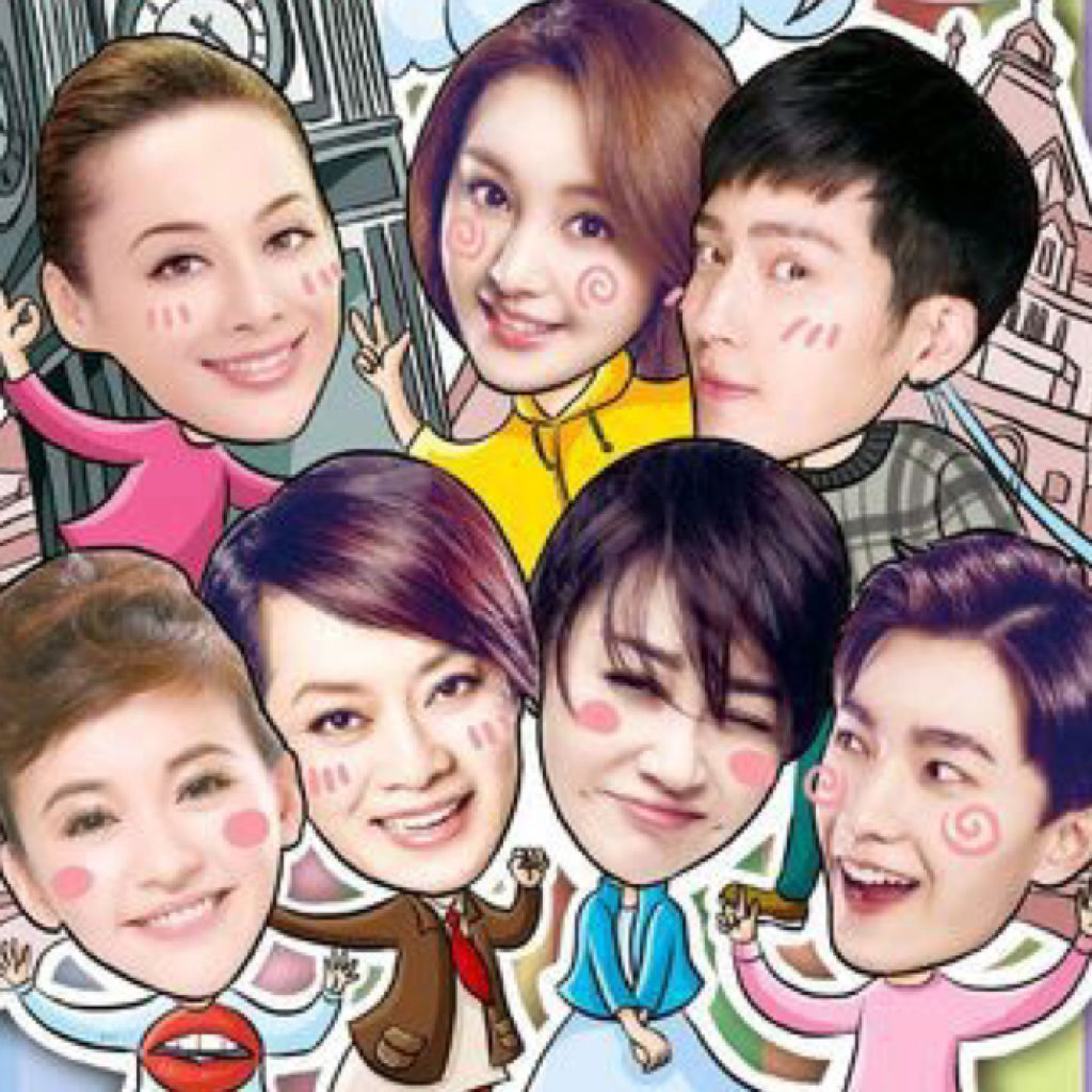 花儿与少年第二季