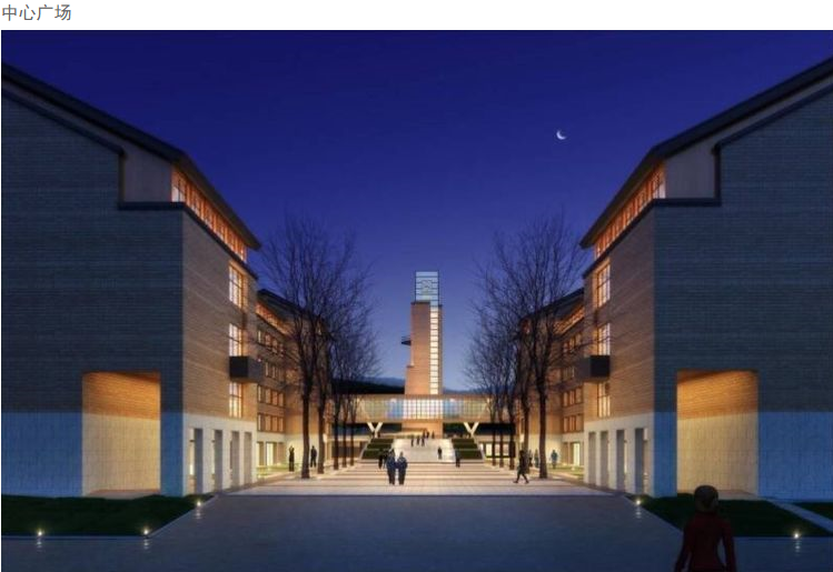 渭滨中学新校区