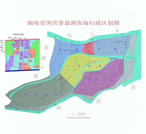  p>茶盘洲镇,湖南省益阳市沅江市下辖镇.