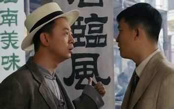  p>《将·军》是由 a href="#" data-lemmaid="11537">郭靖宇 /a>, a