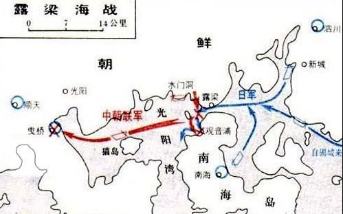  p>万历朝鲜战争,又称万历朝鲜之役,万历援朝战争( a target="_blank"