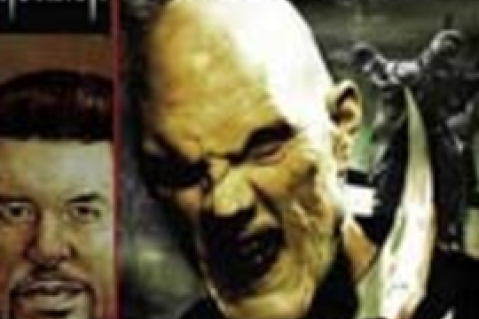 恐怖大师之山路惊魂