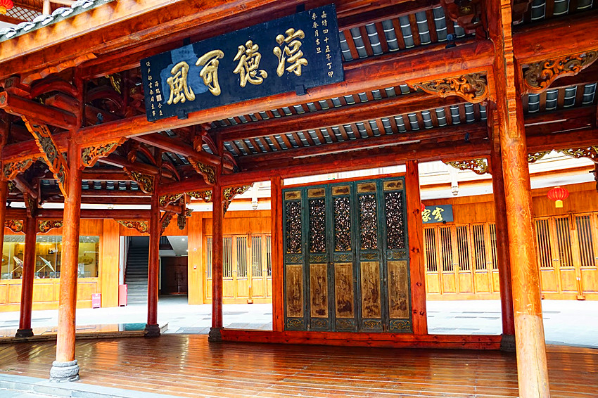  p>禹王宫,位于四川省成都市 a target="_blank" href="/item/洛带镇