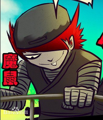  p>《尸兄》是 a target="_blank" href="/item/七度鱼/9012553" data