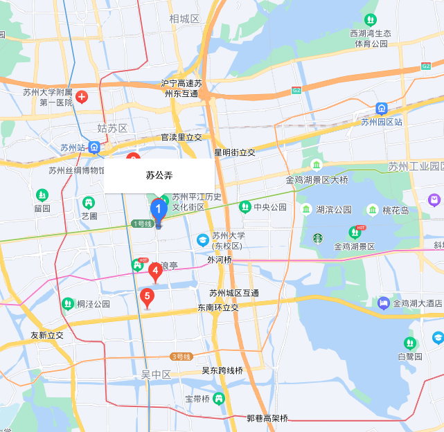  p>苏公弄散盘位于苏州市姑苏十全街,共计房屋23户,小区物业公司为