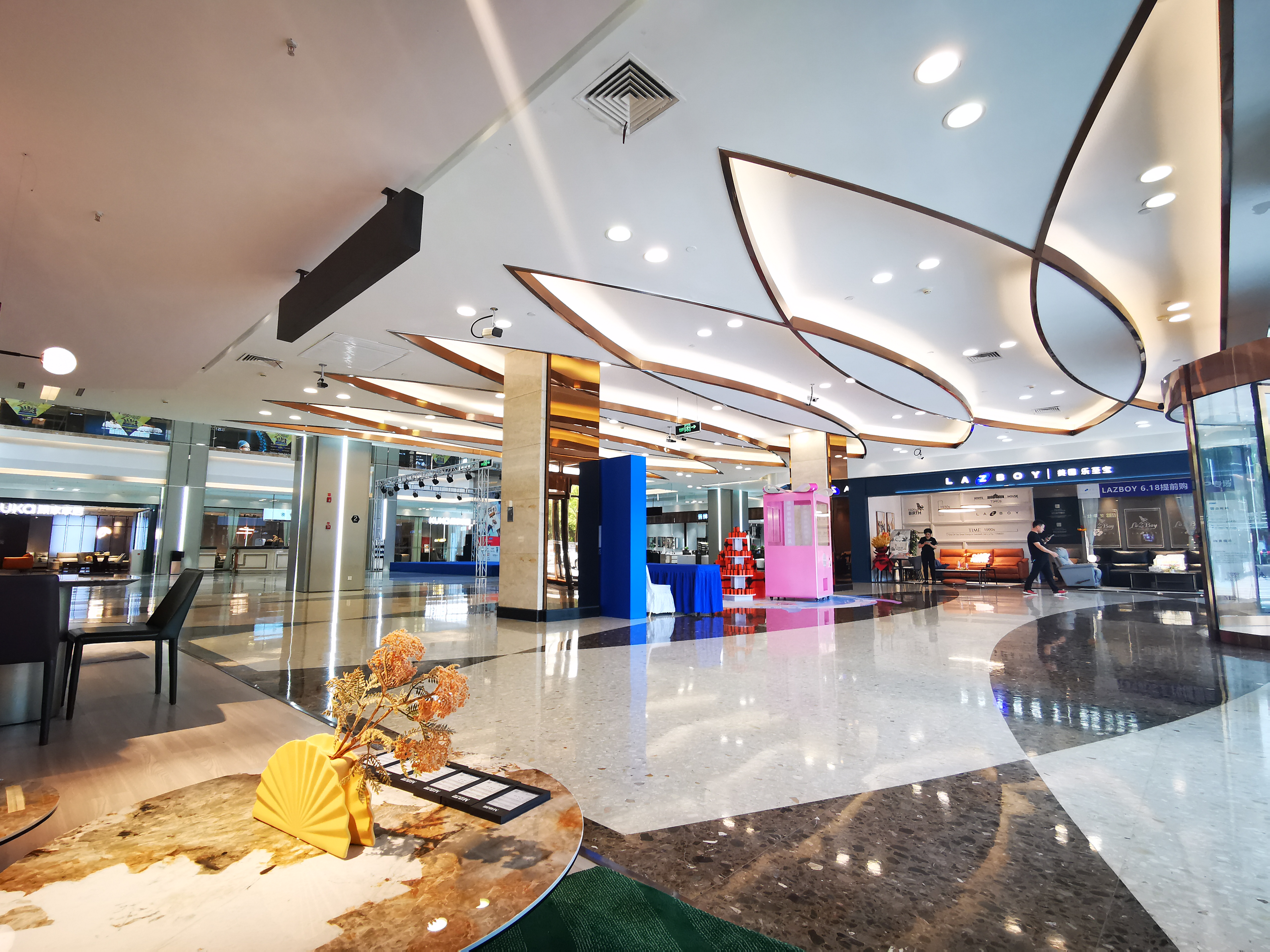 红星美凯龙浦江商场