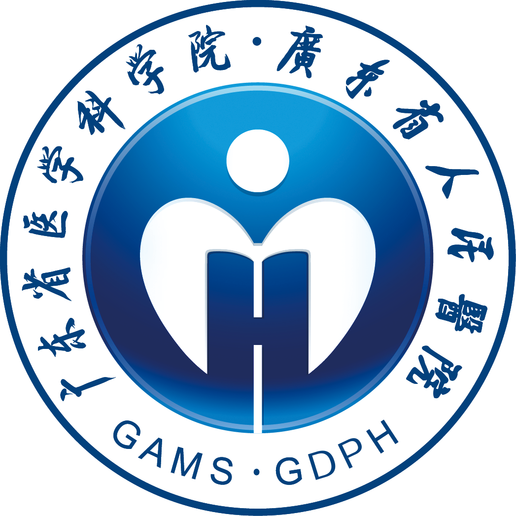 广东省人民医院