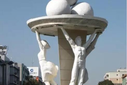 这座城市雕塑始建于1987年,并于2002年重修,是茂名市区唯一的城市雕塑