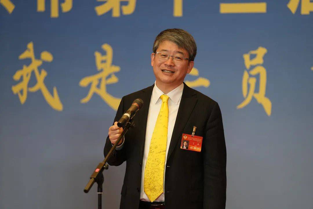 丁洪（中国科学院院士、凝聚态物理学家、李政道研究所副所长）_百度百科