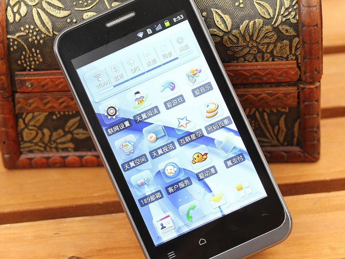 中国电信cdma，中国电信CDMA还有吗