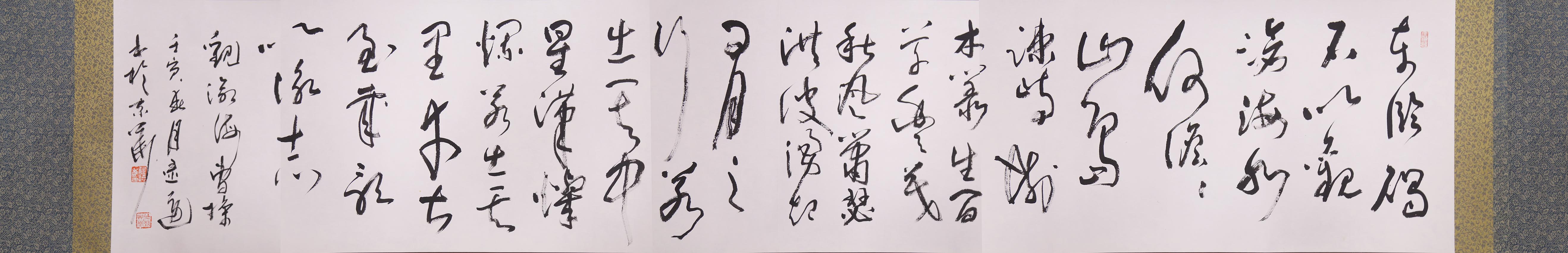 书法家陈远作品多少钱(书法家陈远清的简介)-书法家陈远联系方式,书法家陈远作品多少钱(书法家陈远清的简介)-书法家陈远联系方式,书法家陈远,第2张