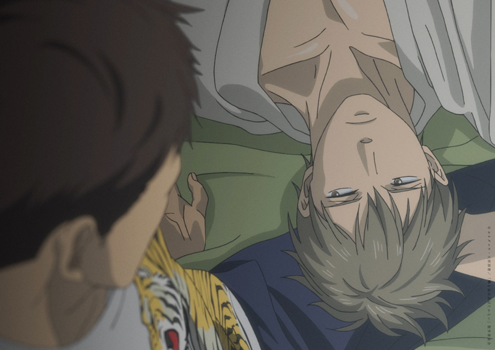 鸣鸟不飞:乌云密布