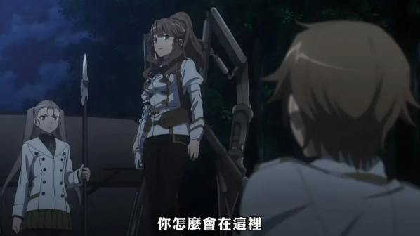 Fate/Apocrypha（A-1 Pictures改编的TV动画）_百度百科