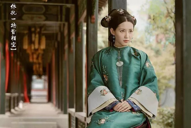  p>喜塔腊·尔晴,《 a target="_blank" href="/item/延禧攻略