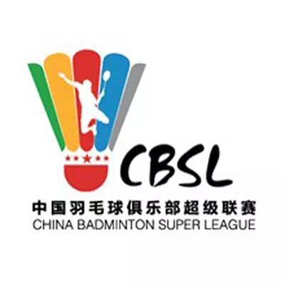2012年中国羽毛球俱乐部超级联赛
