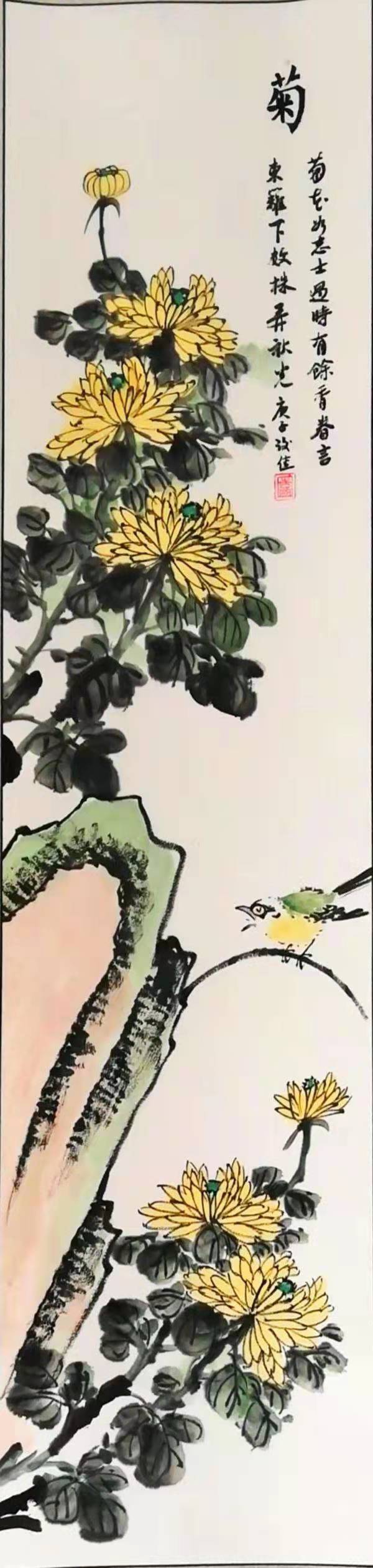  p>谢佳,男,书画家,四川南充人.