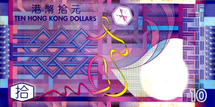 港元_百度百科