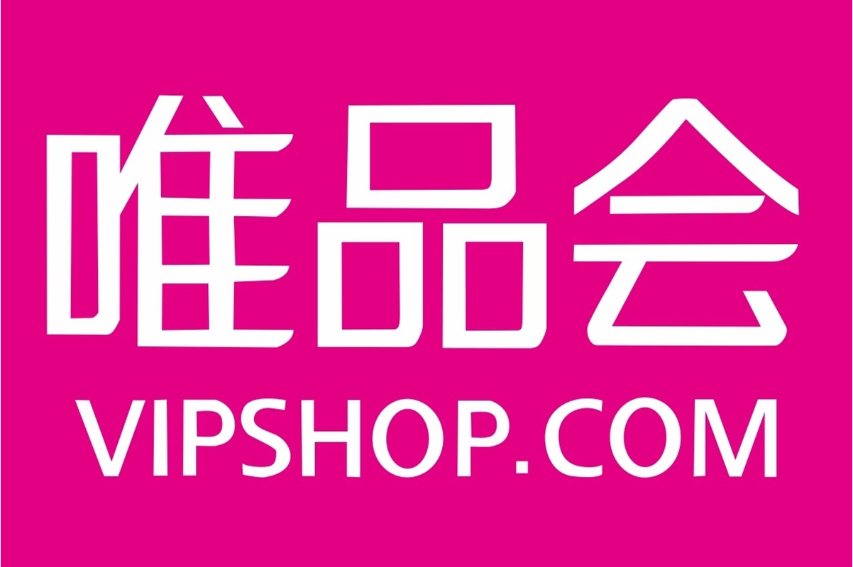 唯品会(中国)有限公司