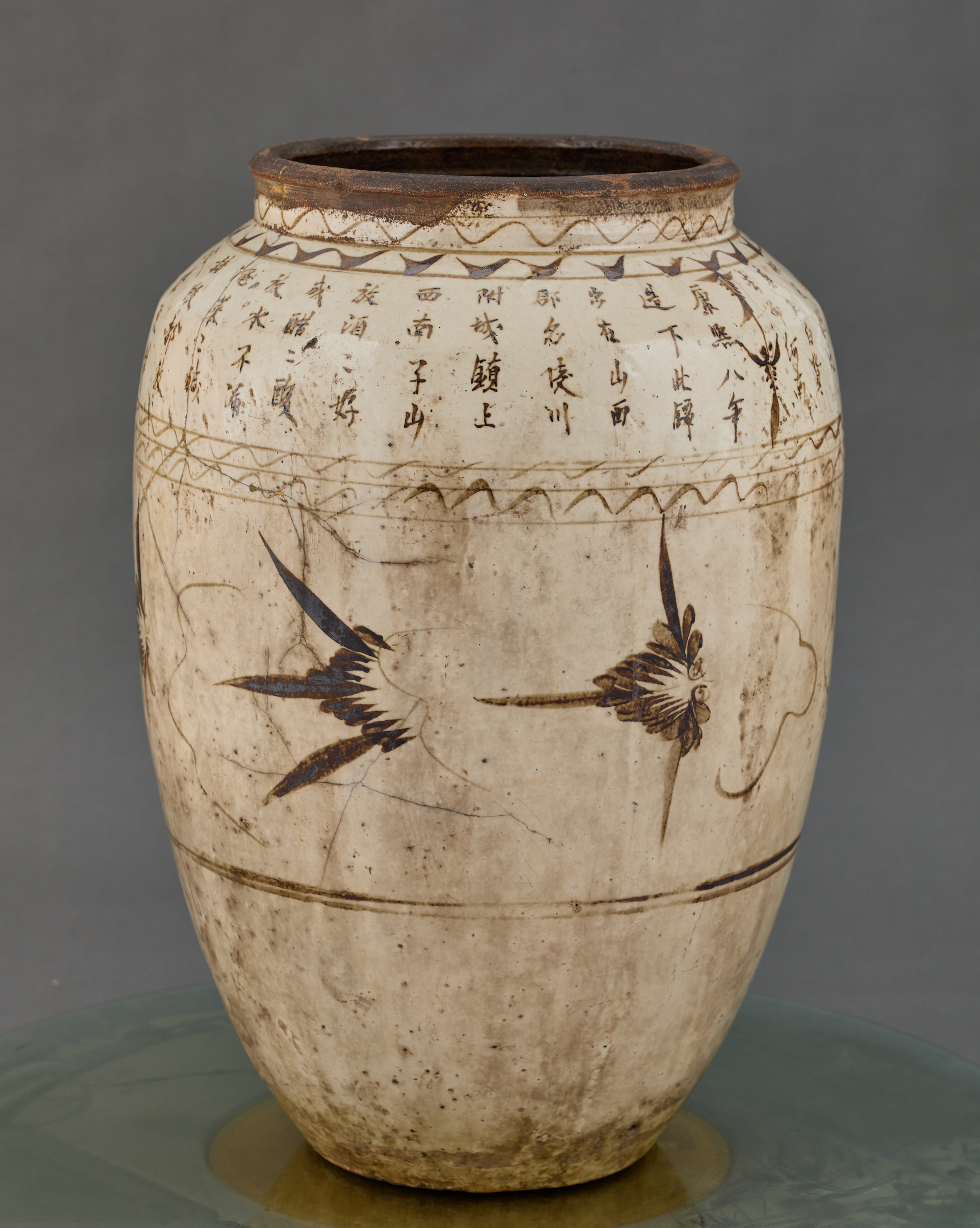 磁州窑白地褐彩"康熙八年"文字缸