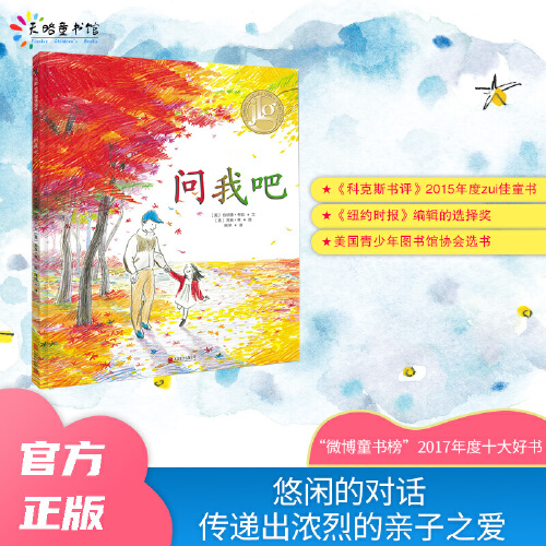 梯子大全vp-n，梯子大全vpn手机