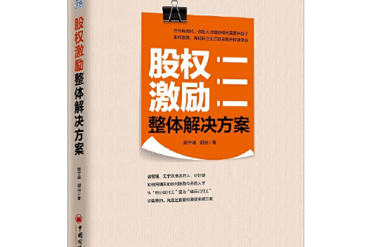 微信支付和支付宝支付_极支付_支付宝支付和微信支付用户量
