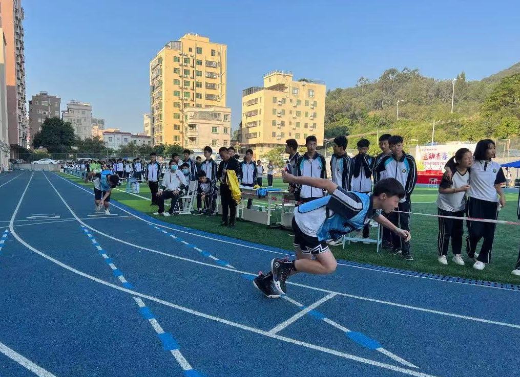 东莞市虎门捷胜学校
