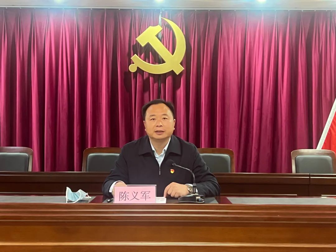  p>陈义军,现任天津市蓟州区桑梓镇党委书记. /p>