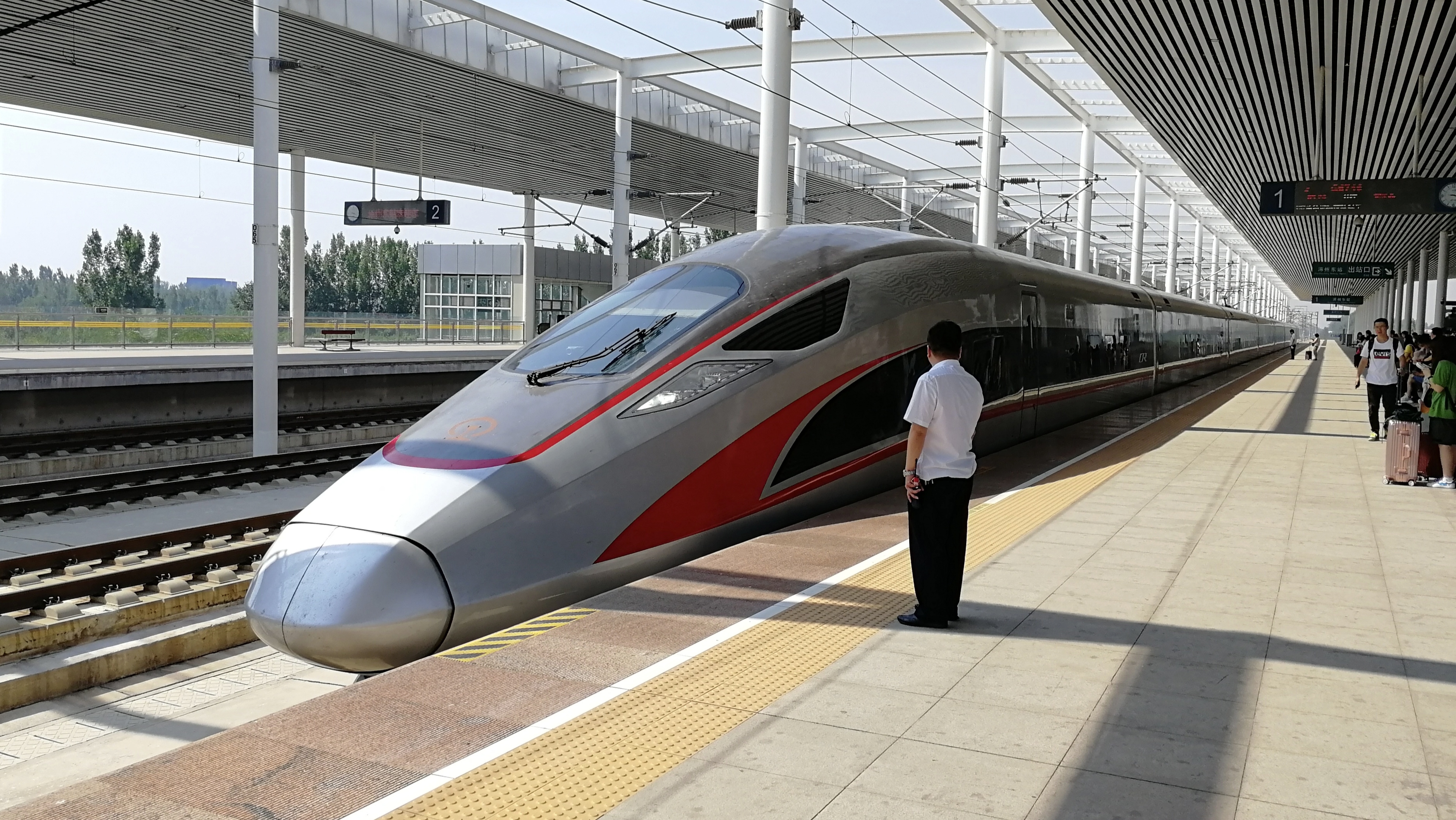 复兴号电力动车组